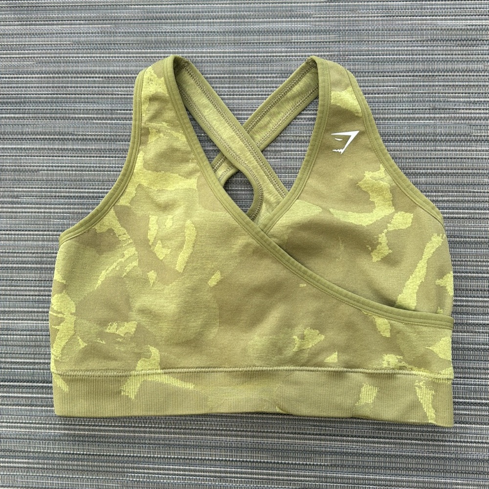 NWOT Gymshark Adapt Camo Seamless Sports Bra Green Size Large